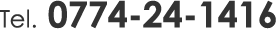 Tel. 0774-24-1416